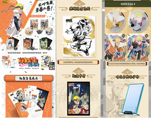Kayou Naruto Cards Youth Scroll Box