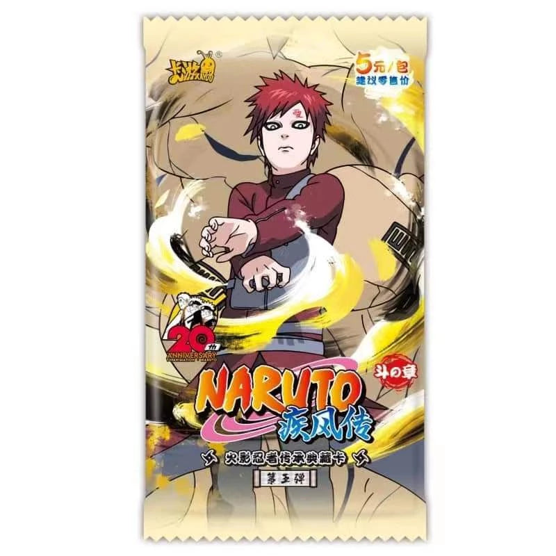 Kayou Naruto Cards Sand Box (Tier 3 Wave 5)